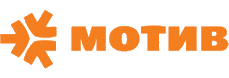 Мотив